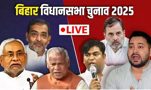 बिहार में शाम 5 बजे तक 60.13 प्रतिशत हुआ मतदान, मीनापुर विधानसभा में सबसे अधिक वोटिंग