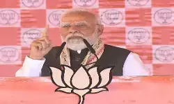 बेतिया में पीएम मोदी की रैली में उमड़ा जनसैलाब, लोग बोले- इस बार एनडीए की प्रचंड जीत तय बेतिया में पीएम मोदी की रैली में उमड़ा जनसैलाब, लोग बोले- इस बार एनडीए की प्रचंड जीत तय