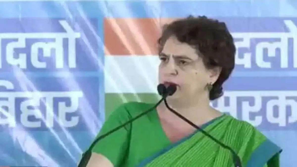 पूर्णिया में प्रियंका गांधी का हमला : अधिकार मांगने वालों को पिटवाती है सरकार