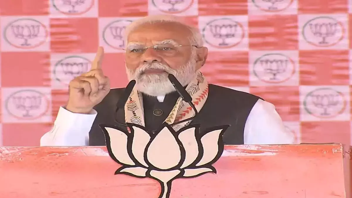 बेतिया में पीएम मोदी की रैली में उमड़ा जनसैलाब, लोग बोले- इस बार एनडीए की प्रचंड जीत तय बेतिया में पीएम मोदी की रैली में उमड़ा जनसैलाब, लोग बोले- इस बार एनडीए की प्रचंड जीत तय