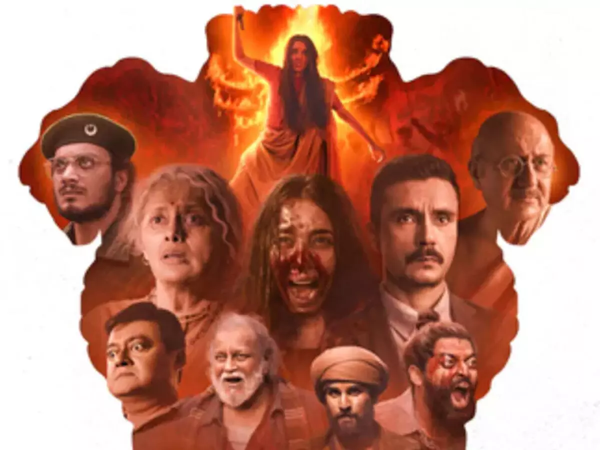 ओटीटी पर द बंगाल फाइल्स की स्ट्रीमिंग, जानें कब और कहां देखें यह फिल्म ओटीटी पर द बंगाल फाइल्स की स्ट्रीमिंग, जानें कब और कहां देखें यह फिल्म