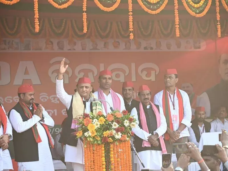 सपा बनी देश की तीसरी सबसे बड़ी पार्टी, राष्ट्रीय पार्टी का दर्जा पाने की मंजिल से है अभी दूर : राजनीतिक विश्लेषक सपा बनी देश की तीसरी सबसे बड़ी पार्टी, राष्ट्रीय पार्टी का दर्जा पाने की मंजिल से है अभी दूर : राजनीतिक विश्लेषक