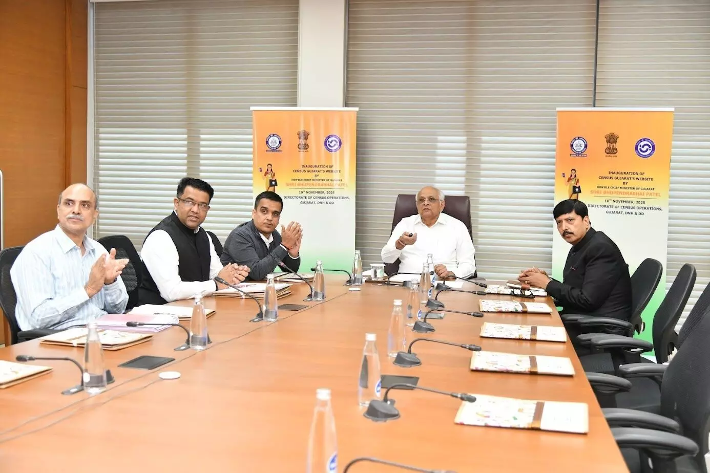 गुजरात : सीएम भूपेंद्र पटेल ने जनगणना की नई वेबसाइट का किया शुभारंभ, 10 से 30 नवंबर तक चलेगी ये प्रक्रिया गुजरात : सीएम भूपेंद्र पटेल ने जनगणना की नई वेबसाइट का किया शुभारंभ, 10 से 30 नवंबर तक चलेगी ये प्रक्रिया