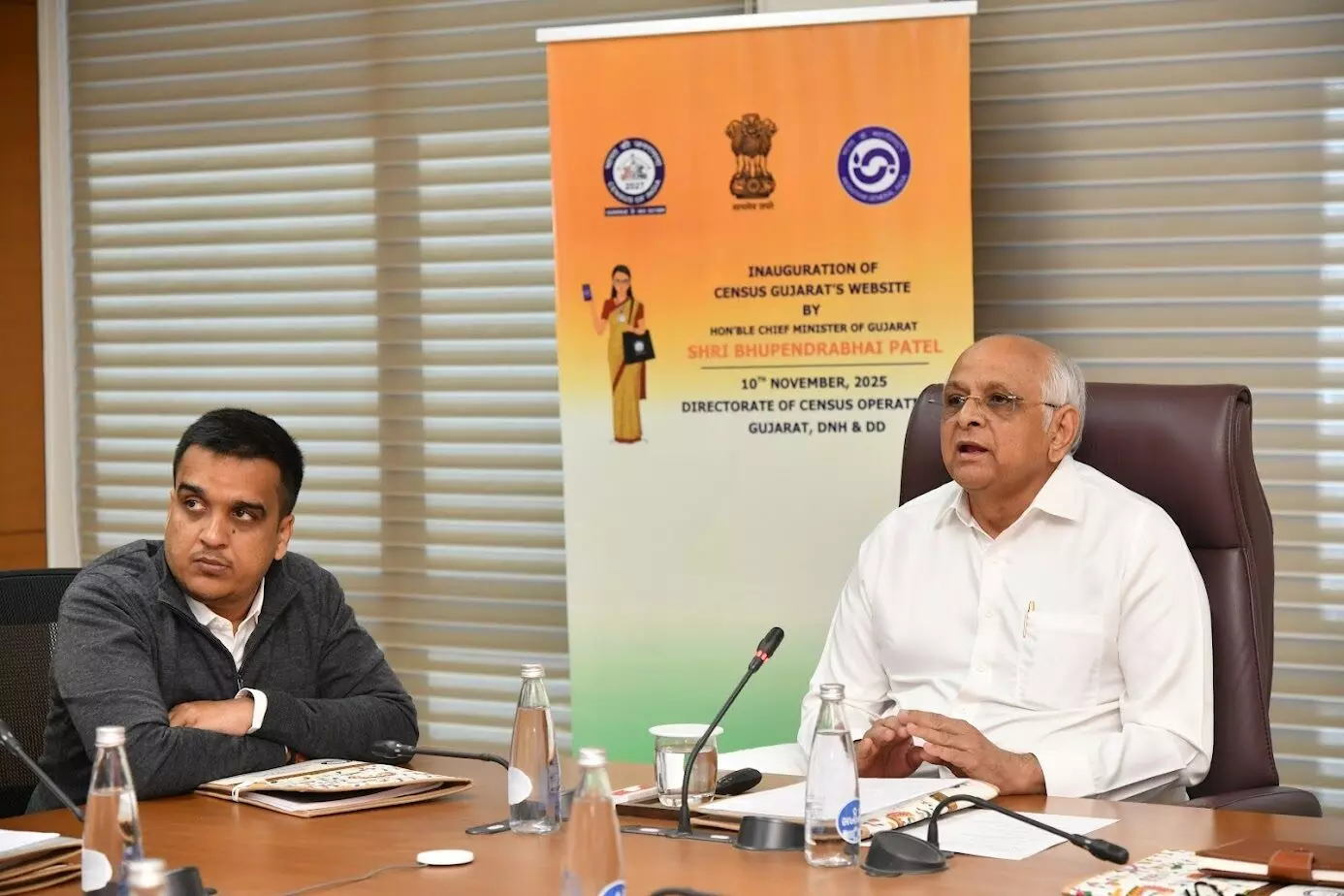 गुजरात : सीएम भूपेंद्र पटेल ने जनगणना की नई वेबसाइट का किया शुभारंभ, 10 से 30 नवंबर तक चलेगी ये प्रक्रिया गुजरात : सीएम भूपेंद्र पटेल ने जनगणना की नई वेबसाइट का किया शुभारंभ, 10 से 30 नवंबर तक चलेगी ये प्रक्रिया