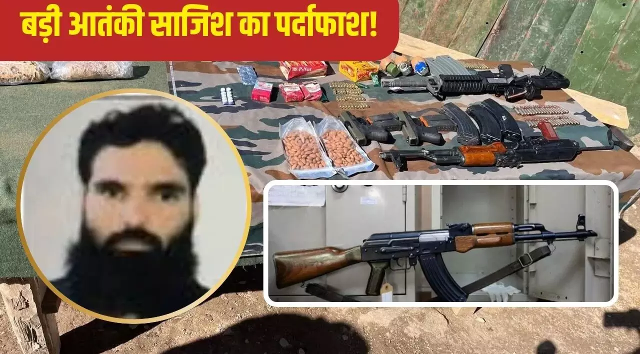 फरीदाबाद में दो कश्मीरी डॉक्टर गिरफ्तार, 350 किलो विस्फोटक सामग्री और राइफल बरामद