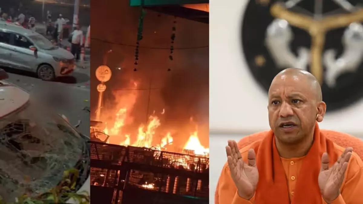 दिल्ली धमाके के बाद यूपी में हाई अलर्ट, सीएम योगी ने दिए सख्त निर्देश दिल्ली धमाके के बाद यूपी में हाई अलर्ट, सीएम योगी ने दिए सख्त निर्देश