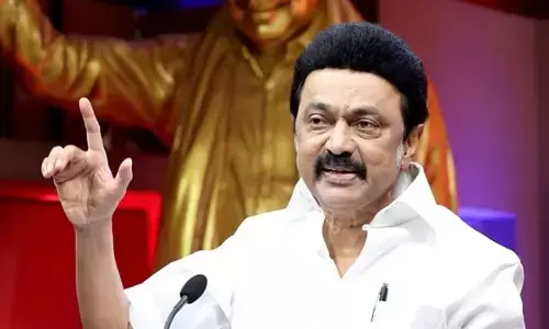 तमिलनाडु : एम.के. स्टालिन आज तिरुचिरापल्ली में बुजुर्गों के लिए 25 अंबू चोलाई केंद्रों का करेंगे उद्घाटन तमिलनाडु : एम.के. स्टालिन आज तिरुचिरापल्ली में बुजुर्गों के लिए 25 अंबू चोलाई केंद्रों का करेंगे उद्घाटन