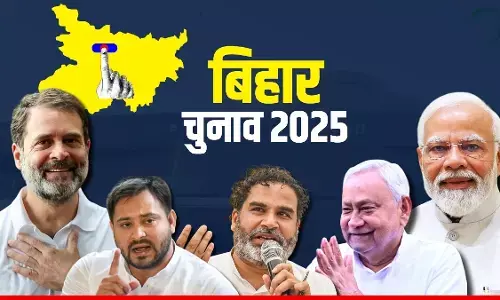 महागठबंधन आगे, पर नतीजा अभी दूर है !