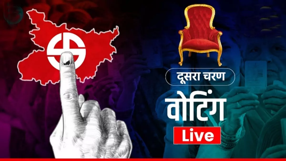 बिहार चुनाव : दूसरे चरण में सुबह 9 बजे तक 14.55% मतदान