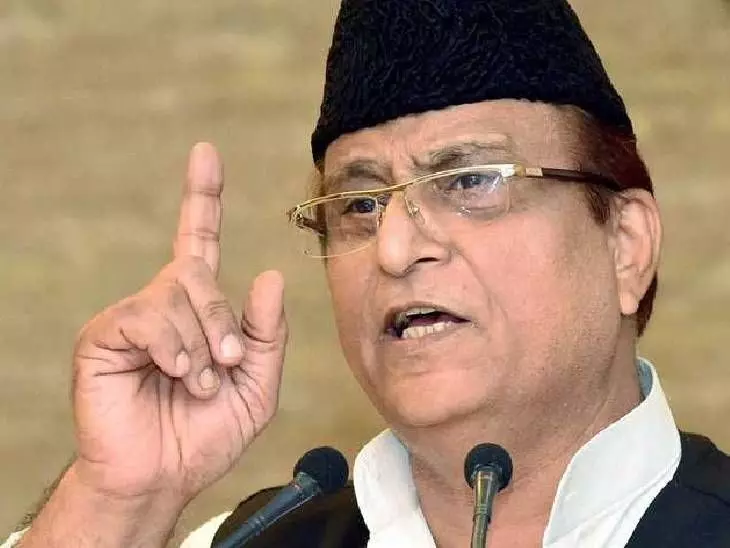 भड़काऊ भाषण मामले में सपा नेता आजम खां को बड़ी राहत, कोर्ट ने किया बरी भड़काऊ भाषण मामले में सपा नेता आजम खां को बड़ी राहत, कोर्ट ने किया बरी