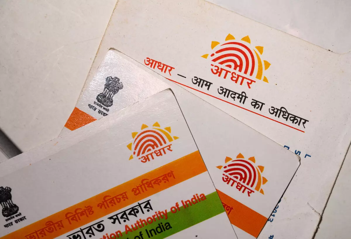 यूआईडीएआई ने बच्चों में आधार अपडेट को बढ़ावा देने के लिए रिसर्च कंसल्टेंसी बीआईटी के साथ की साझेदारी