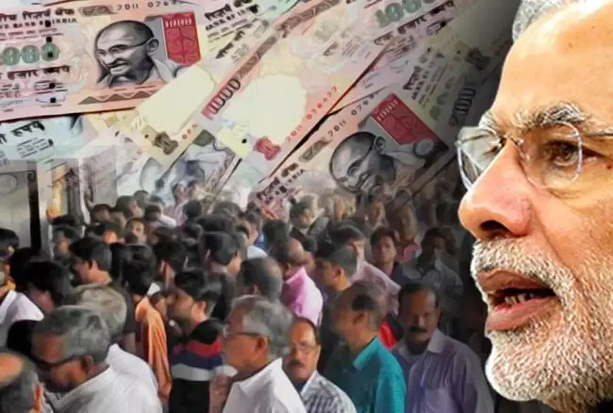 नोटबंदी का जश्न क्यों नहीं मनाती उत्सवप्रेमी सरकार?