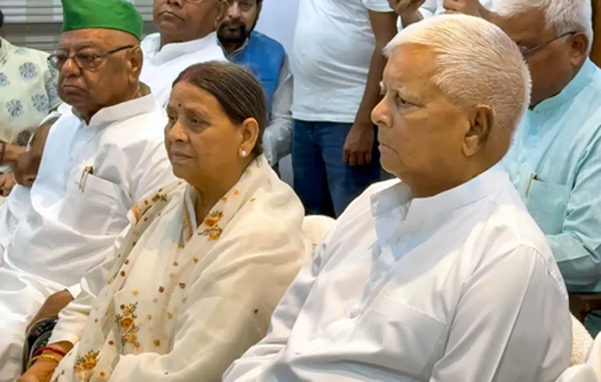 आईआरसीटीसी घोटाला मामला: लालू-राबड़ी को बड़ा झटका, रोजाना सुनवाई पर रोक की याचिका खारिज