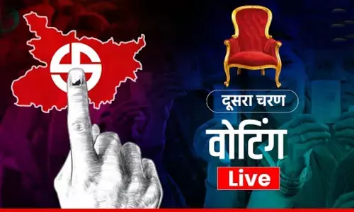 बिहार चुनाव : दूसरे चरण में सुबह 9 बजे तक 14.55% मतदान बिहार चुनाव : दूसरे चरण में सुबह 9 बजे तक 14.55% मतदान