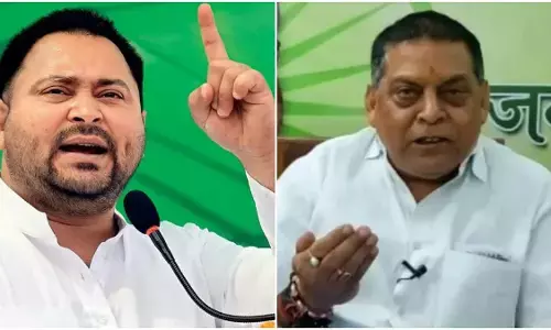 नीरज कुमार का तंज : 14 नवंबर के बाद तेजस्वी यादव बन जाएंगे प्रवासी बिहारी नीरज कुमार का तंज : 14 नवंबर के बाद तेजस्वी यादव बन जाएंगे प्रवासी बिहारी