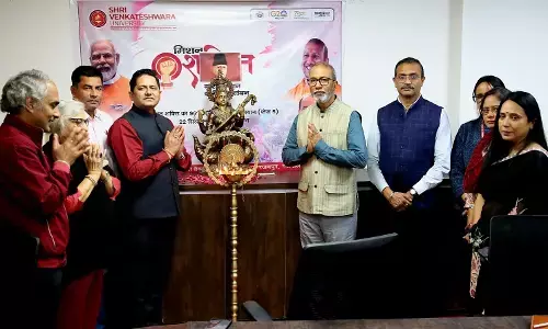 वेंक्टेश्वरा विश्वविद्यालय/संस्थान में ’’राष्ट्रीय शिक्षा दिवस-2025’’ पर ’’शिक्षित भारत से ही विकसित भारत’’ विषय पर संगौष्ठी का शानदार आयोजन वेंक्टेश्वरा विश्वविद्यालय/संस्थान में ’’राष्ट्रीय शिक्षा दिवस-2025’’ पर ’’शिक्षित भारत से ही विकसित भारत’’ विषय पर संगौष्ठी का शानदार आयोजन