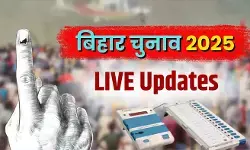 बिहार चुनाव : आज सुबह 8 बजे से मतगणना, 4,372 टेबलों पर होगी वोटों की गिनती बिहार चुनाव : आज सुबह 8 बजे से मतगणना, 4,372 टेबलों पर होगी वोटों की गिनती