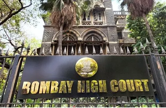 पुणे लैंड डील मामले में बॉम्बे हाईकोर्ट ने महाराष्ट्र सरकार पर उठाया सवाल, क्या पुलिस उप मुख्यमंत्री के बेटे को बचा रही है? पुणे लैंड डील मामले में बॉम्बे हाईकोर्ट ने महाराष्ट्र सरकार पर उठाया सवाल, क्या पुलिस उप मुख्यमंत्री के बेटे को बचा रही है?