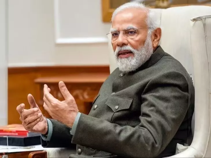 पीएम मोदी 19 नवंबर को तमिलनाडु दौरे पर