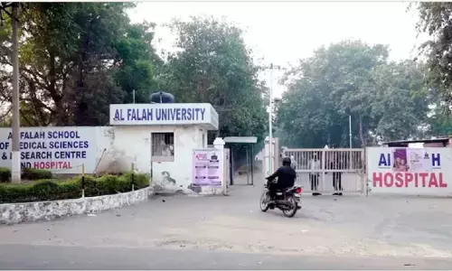एआईयू ने अल-फलाह यूनिवर्सिटी की सदस्यता रद्द की एआईयू ने अल-फलाह यूनिवर्सिटी की सदस्यता रद्द की