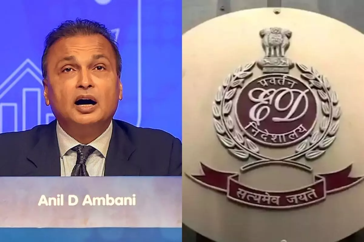 बैंक फ्रॉड मामला : अनिल अंबानी पूछताछ के लिए ईडी के सामने नहीं हुए पेश, वर्चुअल पेशी का नहीं मिला था कोई संदेश बैंक फ्रॉड मामला : अनिल अंबानी पूछताछ के लिए ईडी के सामने नहीं हुए पेश, वर्चुअल पेशी का नहीं मिला था कोई संदेश