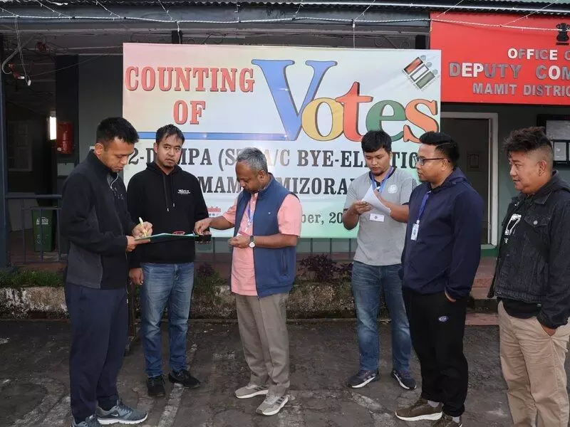 मिजोरम : डंपा विधानसभा सीट पर उपचुनाव में एमएनएफ को मिली जीत, आर. लालथंगलियाना ने 562 वोटों के अंतर से जीता चुनाव मिजोरम : डंपा विधानसभा सीट पर उपचुनाव में एमएनएफ को मिली जीत, आर. लालथंगलियाना ने 562 वोटों के अंतर से जीता चुनाव