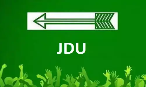 ‘फिर से आ रही है सुशासन की सरकार’- जदयू का एक्स पोस्ट वायरल