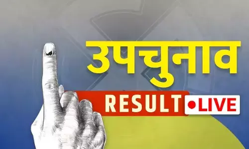 तेलंगाना उपचुनाव : जुबली हिल्स विधानसभा सीट पर कांग्रेस ने शुरुआती रुझानों में बढ़त हासिल की