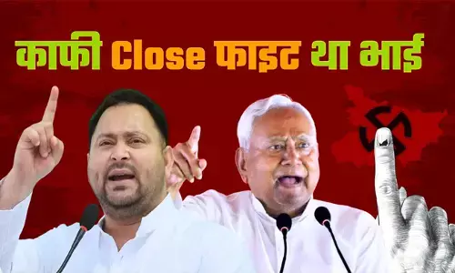 बिहार चुनाव 2025 : पांच सीटों पर जीत-हार का अंतर 1,000 से कम
