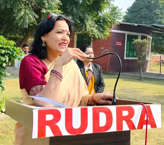 रुद्रा इंस्टीट्यूट ने परीक्षा मंथन 4.0 का सफलतापूर्वक आयोजन किया रुद्रा इंस्टीट्यूट ने परीक्षा मंथन 4.0 का सफलतापूर्वक आयोजन किया