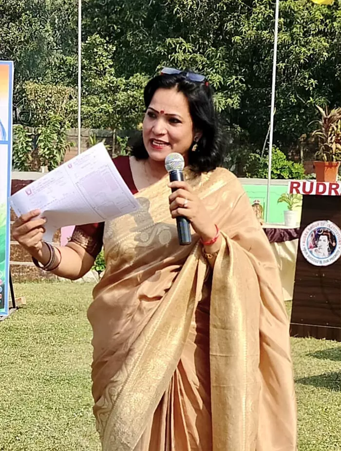 रुद्रा इंस्टीट्यूट ने परीक्षा मंथन 4.0 का सफलतापूर्वक आयोजन किया रुद्रा इंस्टीट्यूट ने परीक्षा मंथन 4.0 का सफलतापूर्वक आयोजन किया