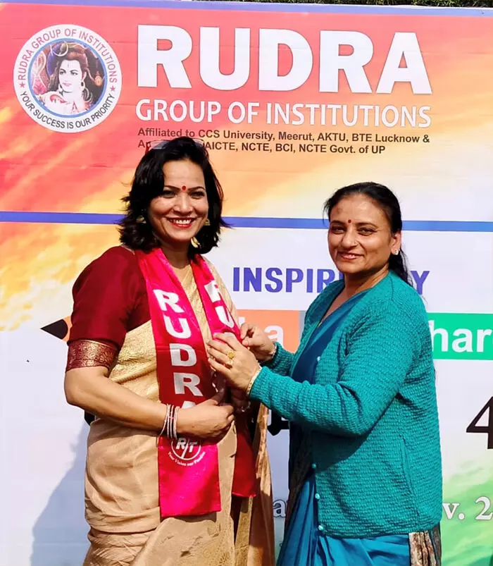 रुद्रा इंस्टीट्यूट ने परीक्षा मंथन 4.0 का सफलतापूर्वक आयोजन किया रुद्रा इंस्टीट्यूट ने परीक्षा मंथन 4.0 का सफलतापूर्वक आयोजन किया