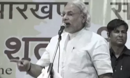 बिहार और बिहारवासियों से प्रधानमंत्री का कैसा है जुड़ाव? मोदी आर्काइव पर शेयर वीडियो से चलेगा पता