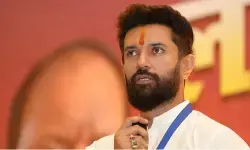 कठिन परिस्थितियों से गुजर रहा लालू परिवार, जल्द से जल्द सुलझें पारिवारिक चीजें : रोहिणी आचार्य मामले पर बोले चिराग पासवान कठिन परिस्थितियों से गुजर रहा लालू परिवार, जल्द से जल्द सुलझें पारिवारिक चीजें : रोहिणी आचार्य मामले पर बोले चिराग पासवान