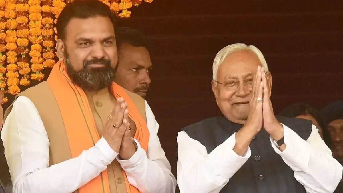 बिहार चुनाव में 11 सीटों पर महागठबंधन के प्रत्याशियों के बीच हुआ ‘दोस्ताना’ मुकाबला, सभी पर राजग ने लहराया जीत का परचम बिहार चुनाव में 11 सीटों पर महागठबंधन के प्रत्याशियों के बीच हुआ ‘दोस्ताना’ मुकाबला, सभी पर राजग ने लहराया जीत का परचम