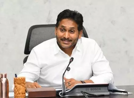 बढ़ता कर्ज ही चंद्रबाबू नायडू का असली विजन : जगन मोहन रेड्डी बढ़ता कर्ज ही चंद्रबाबू नायडू का असली विजन : जगन मोहन रेड्डी