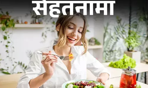 सर्दियों में भी रहना है फिट तो अपनी डाइट में जरूर शामिल करें ये चीजें