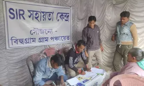 पश्चिम बंगाल : चुनाव आयोग का निर्देश, मतदाता विवरण डिजिटलीकरण की बढ़ाई समय सीमा, जानिए नई तारीख पश्चिम बंगाल : चुनाव आयोग का निर्देश, मतदाता विवरण डिजिटलीकरण की बढ़ाई समय सीमा, जानिए नई तारीख