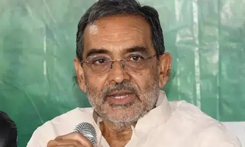 बिहार की जनता ने एनडीए को पूर्ण बहुमत दिया: उपेंद्र कुशवाहा बिहार की जनता ने एनडीए को पूर्ण बहुमत दिया: उपेंद्र कुशवाहा