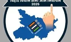 बिहार चुनाव : फेक न्यूज फैलाने वालों पर गिरेगी गाज, निर्वाचन आयोग ने दी सख्त कार्रवाई की चेतावनी बिहार चुनाव : फेक न्यूज फैलाने वालों पर गिरेगी गाज, निर्वाचन आयोग ने दी सख्त कार्रवाई की चेतावनी