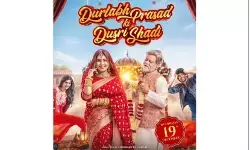 दुर्लभ प्रसाद की दूसरी शादी 19 दिसंबर को होगी रिलीज, ये कॉमेडी ड्रामा दर्शकों के दिलों में बिखेरेगी जादू