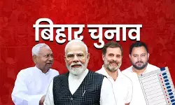 बिहार चुनावों में लगे झटके से इंडिया को उचित सबक लेना चाहिए बिहार चुनावों में लगे झटके से इंडिया को उचित सबक लेना चाहिए