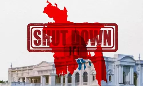 बांग्लादेश: हसीना की सजा को अवामी लीग ने बतायाअवैध, मंगलवार को देशव्यापी बंद का ऐलान