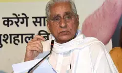 जगदानंद सिंह का सनसनीखेज दावा: ईवीएम में पहले से थे 25 हजार वोट! जगदानंद सिंह का सनसनीखेज दावा: ईवीएम में पहले से थे 25 हजार वोट!