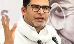 पी के की उलझन भरी राजनीति