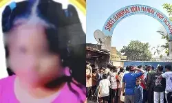 महाराष्ट्र के वसई में 100 सिट-अप्स की सजा से 13 साल की काजल गौड़ की मौत, एसआईटी जांच की मांग की