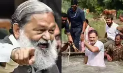 राहुल गांधी से राजनीति नहीं होगी, वे मछली ही पकड़ें : अनिल विज राहुल गांधी से राजनीति नहीं होगी, वे मछली ही पकड़ें : अनिल विज