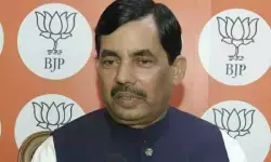 बिहार में उद्योग और रोजगार बढ़ेगा, पलायन रुकेगा : शाहनवाज हुसैन बिहार में उद्योग और रोजगार बढ़ेगा, पलायन रुकेगा : शाहनवाज हुसैन