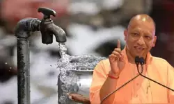योगी का यूपी अन्य राज्यों के लिए नजीर, जल संरक्षण में बना राष्ट्रीय मॉडल योगी का यूपी अन्य राज्यों के लिए नजीर, जल संरक्षण में बना राष्ट्रीय मॉडल