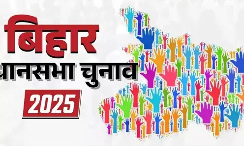 बिहार चुनाव : संदेह के बने रहने से लोकतंत्र को नुकसान